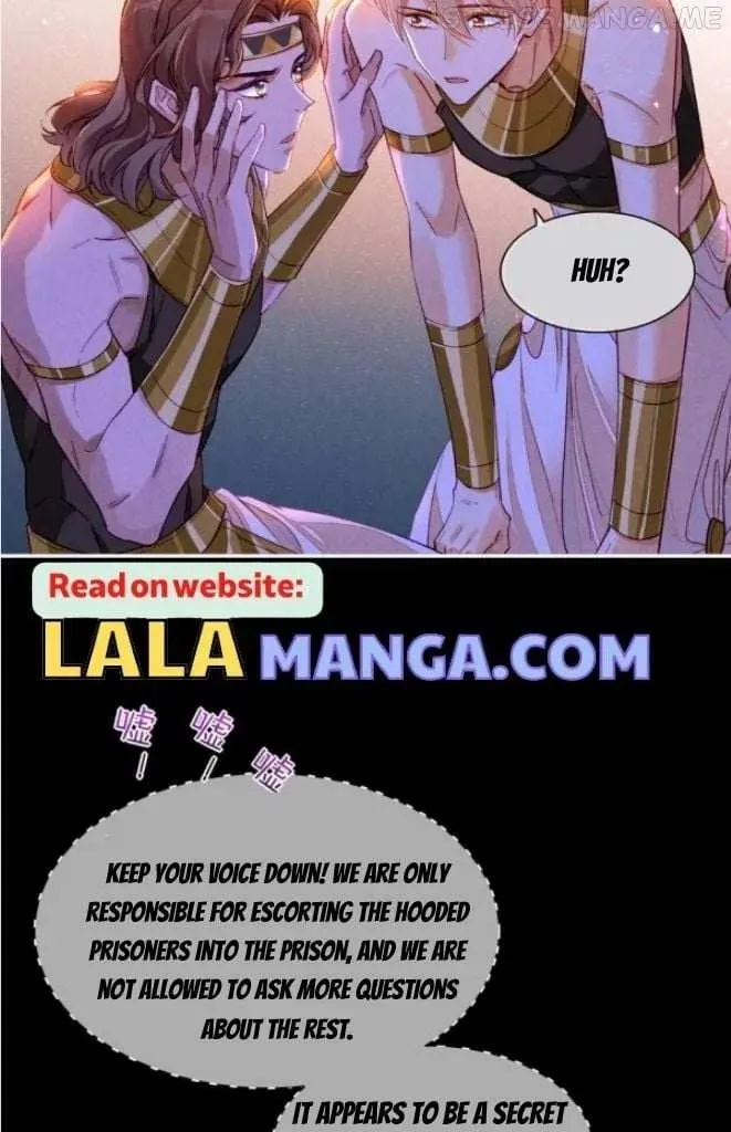 See You My King Chapter 25.1 page 16
