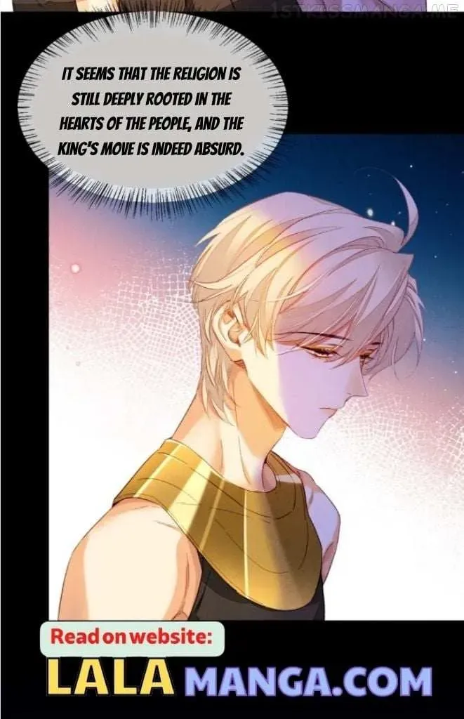 See You My King Chapter 25.1 page 19