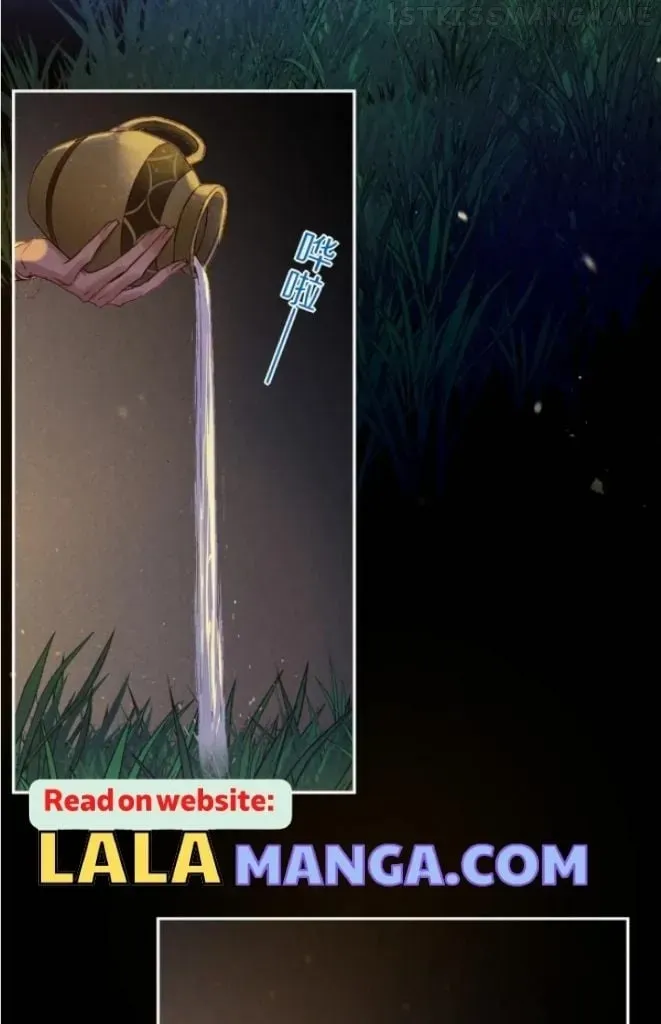 See You My King Chapter 25.1 page 54