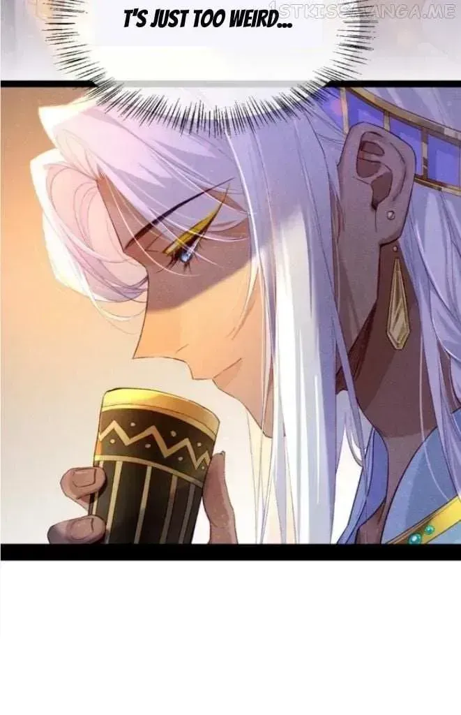 See You My King Chapter 25.5 page 66