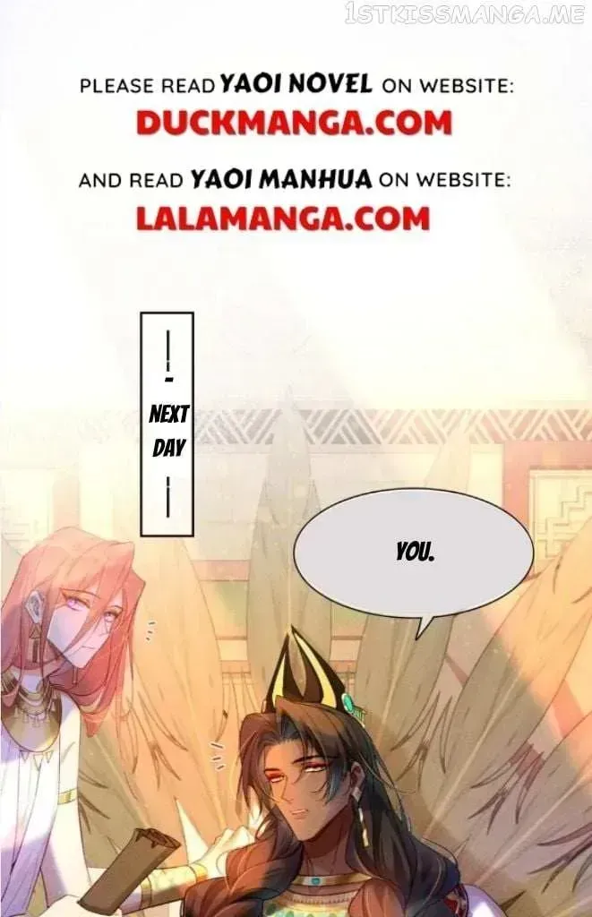 See You My King Chapter 25.5 page 58