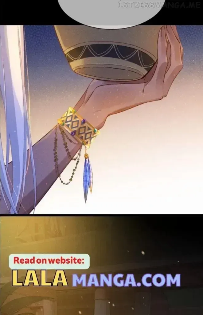 See You My King Chapter 25.5 page 52