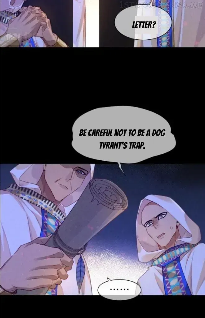 See You My King Chapter 25.5 page 48