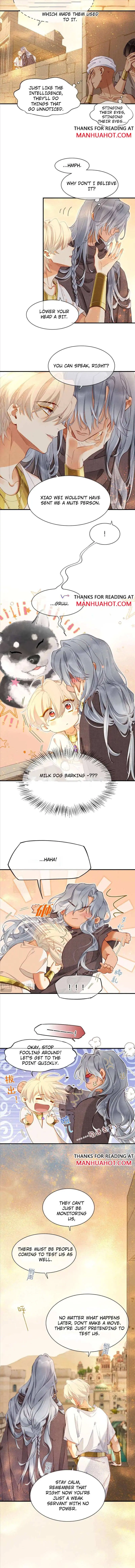 See You My King Chapter 43 page 4