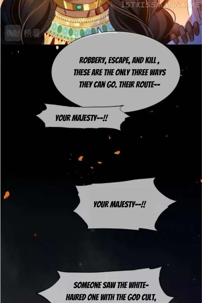 See You My King Chapter 29.1 page 25