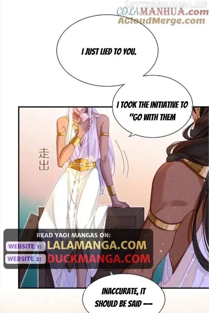 See You My King Chapter 29.1 page 64