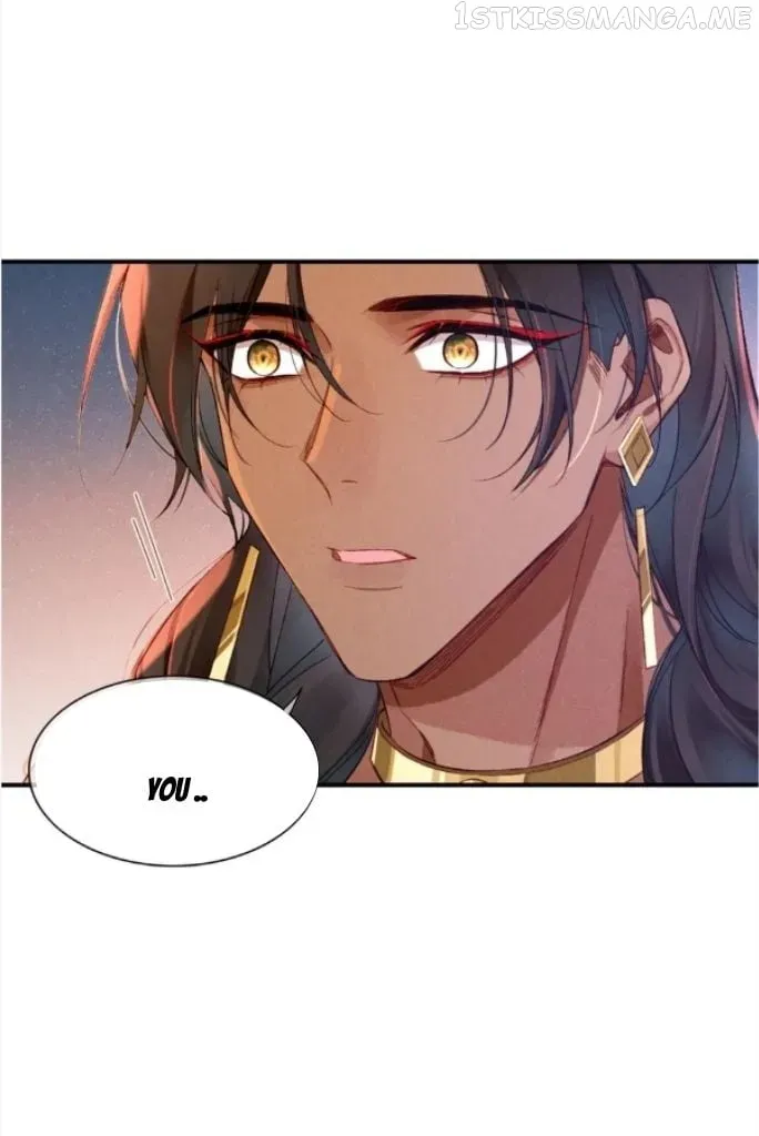 See You My King Chapter 29.1 page 63