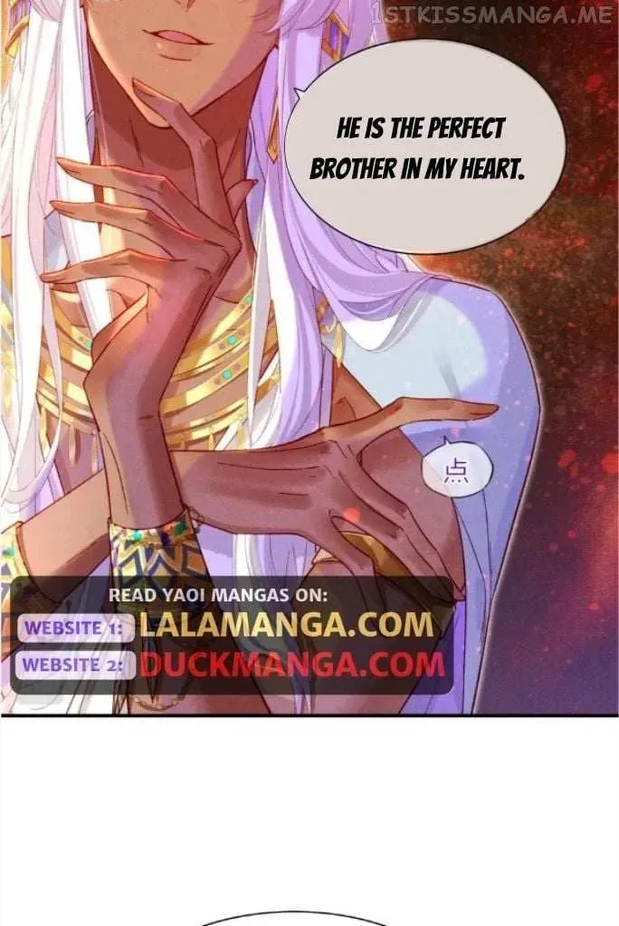 See You My King Chapter 29.1 page 74