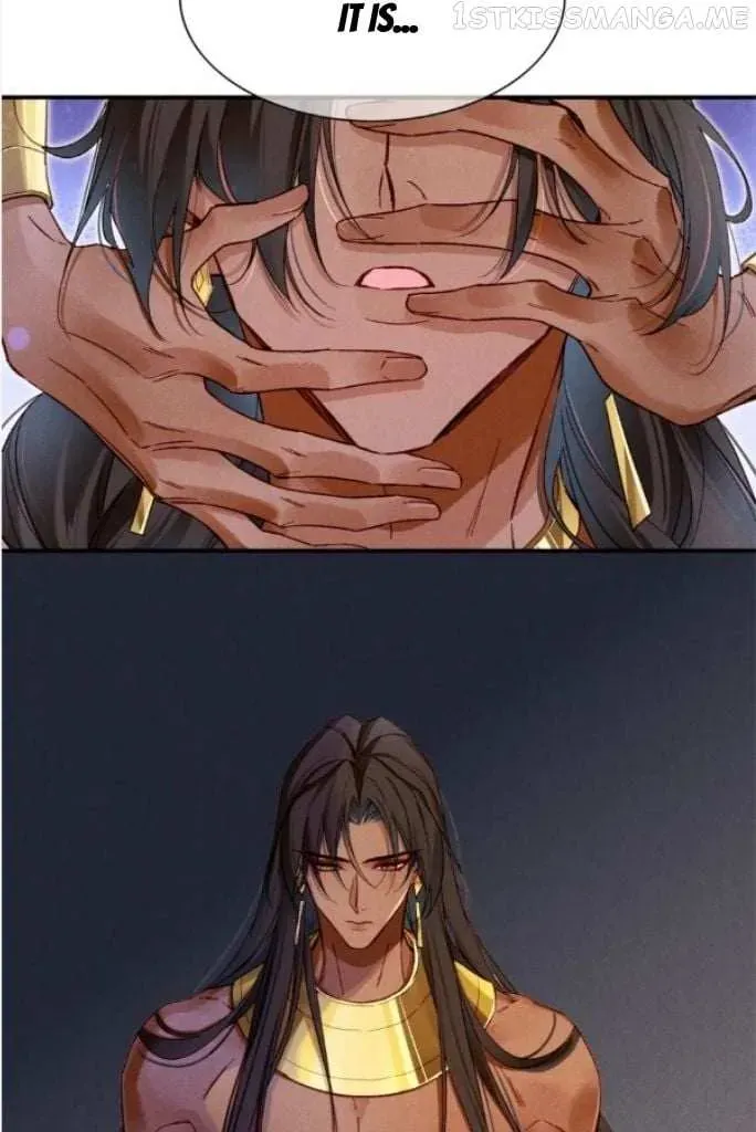 See You My King Chapter 29.1 page 79