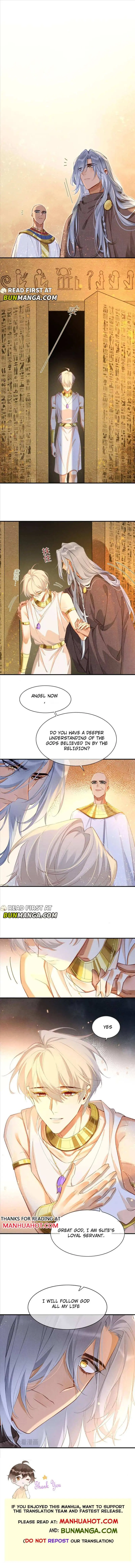 See You My King Chapter 46 page 11