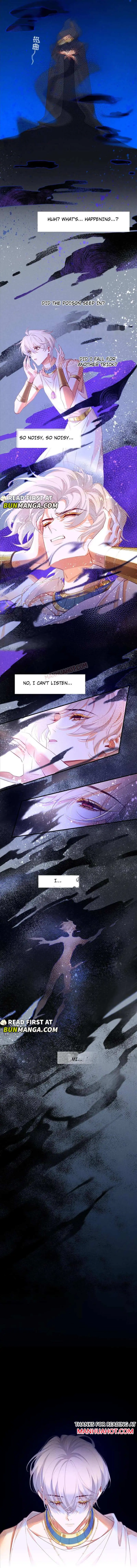 See You My King Chapter 46 page 10