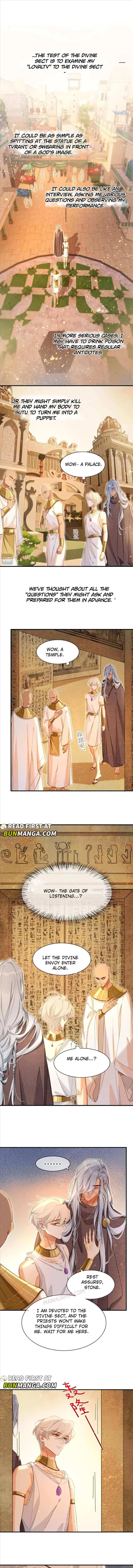 See You My King Chapter 46 page 6