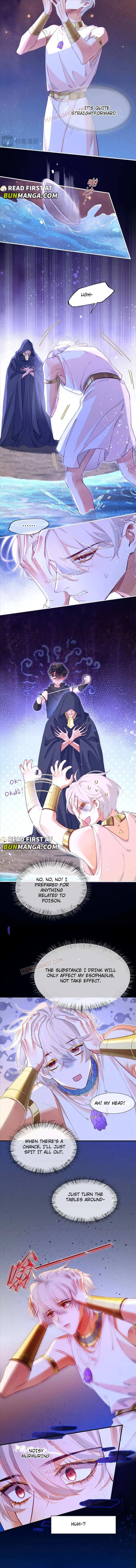 See You My King Chapter 46 page 9