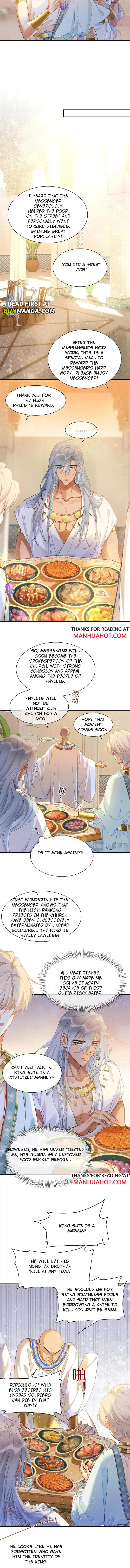 See You My King Chapter 55 page 6