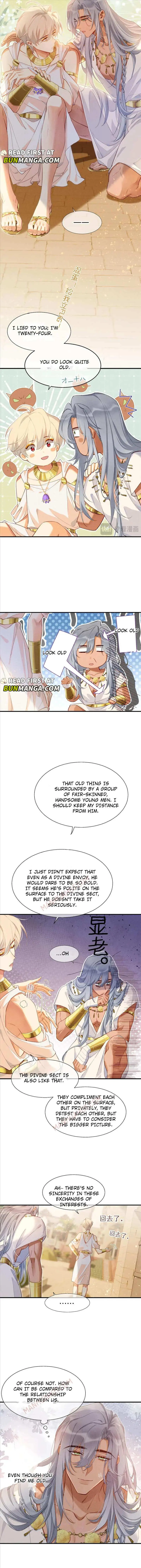 See You My King Chapter 49 page 8