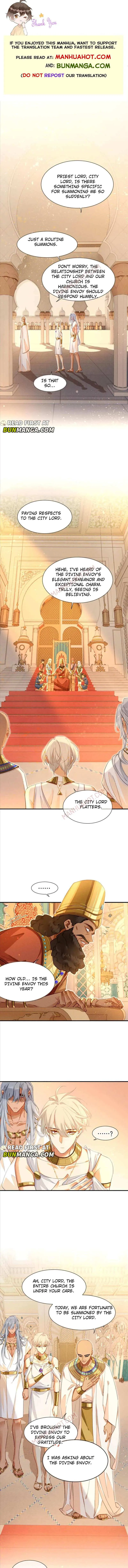 See You My King Chapter 49 page 3