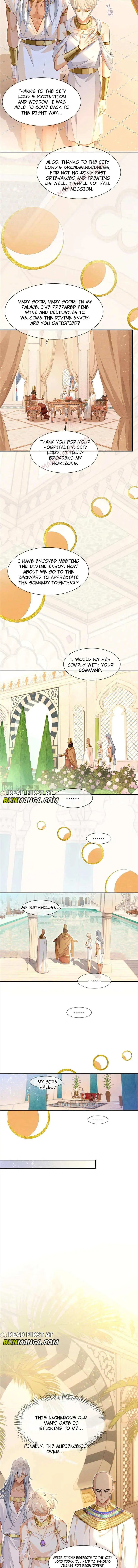 See You My King Chapter 49 page 5