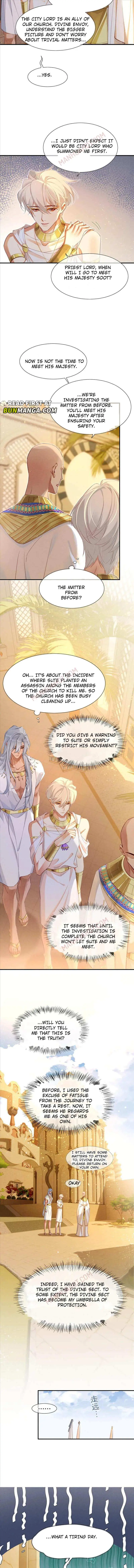 See You My King Chapter 49 page 6