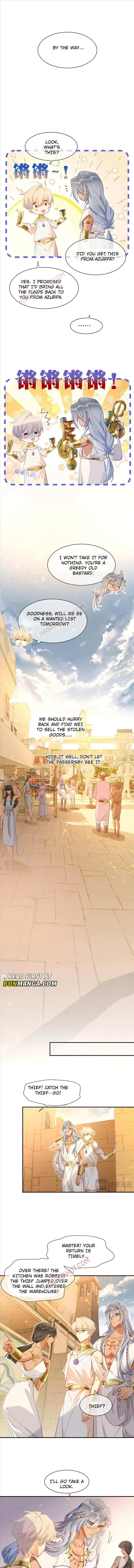 See You My King Chapter 49 page 9