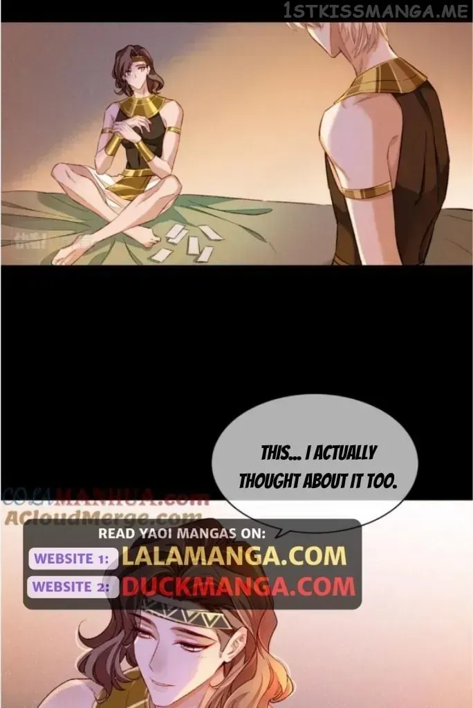 See You My King Chapter 29.4 page 12
