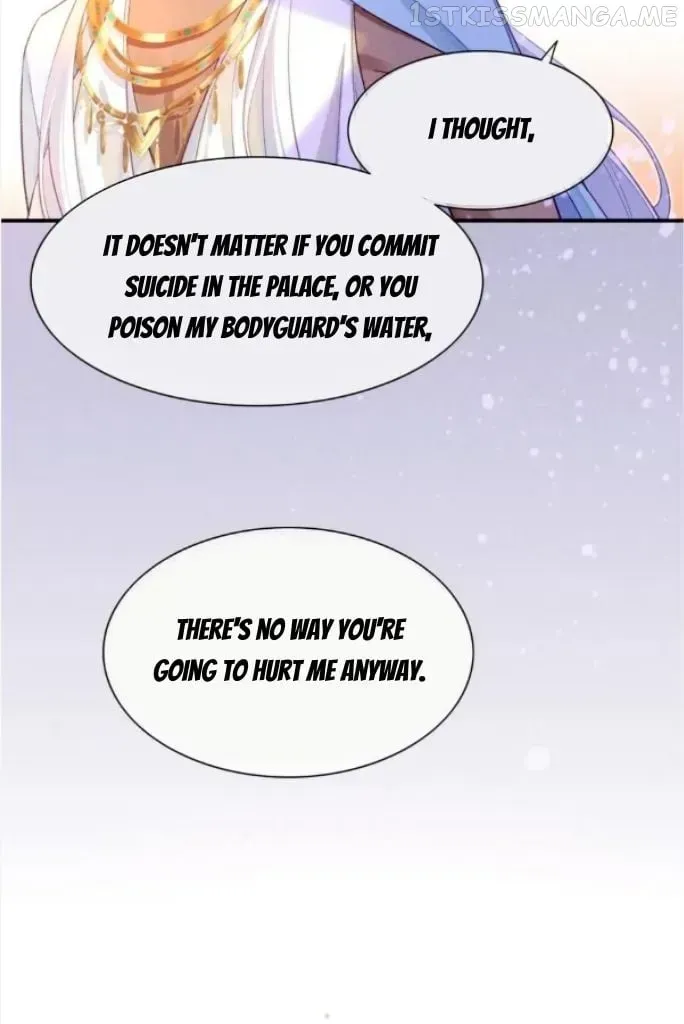 See You My King Chapter 29.4 page 69