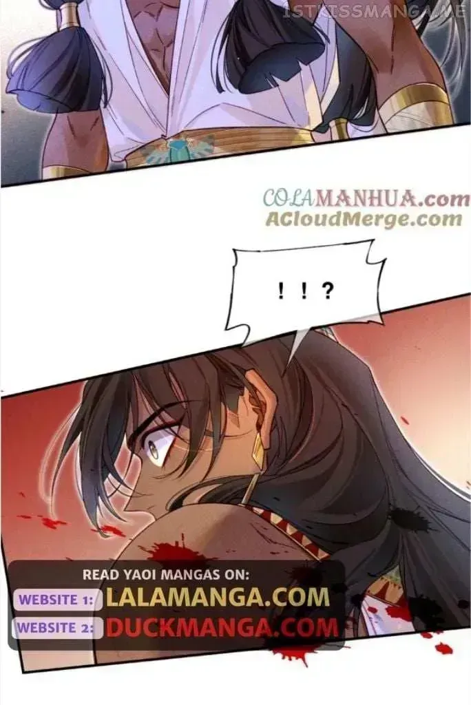 See You My King Chapter 29.7 page 76