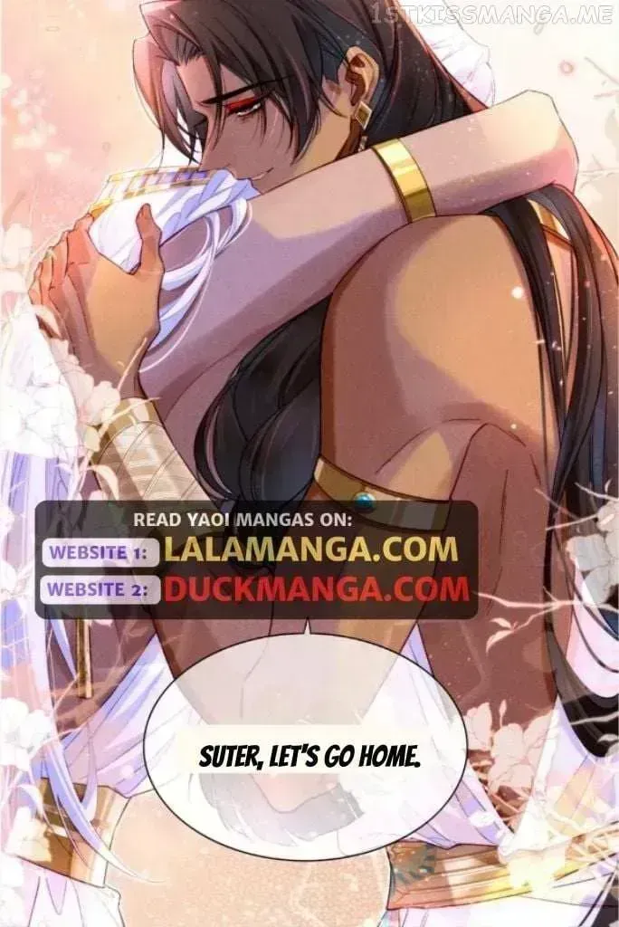 See You My King Chapter 29.7 page 60