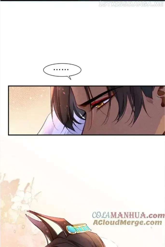 See You My King Chapter 29.5 page 59