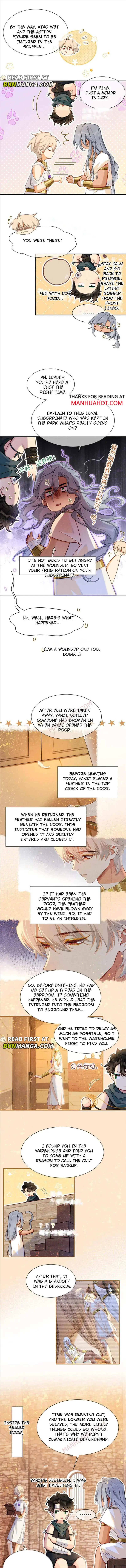 See You My King Chapter 51 page 10