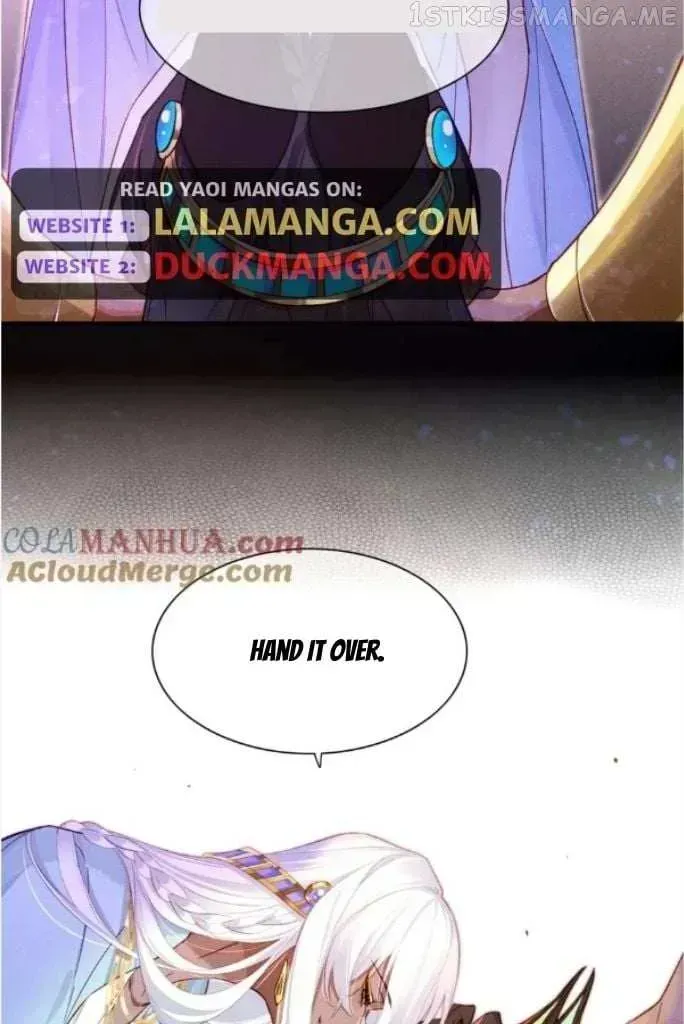See You My King Chapter 29.5 page 82