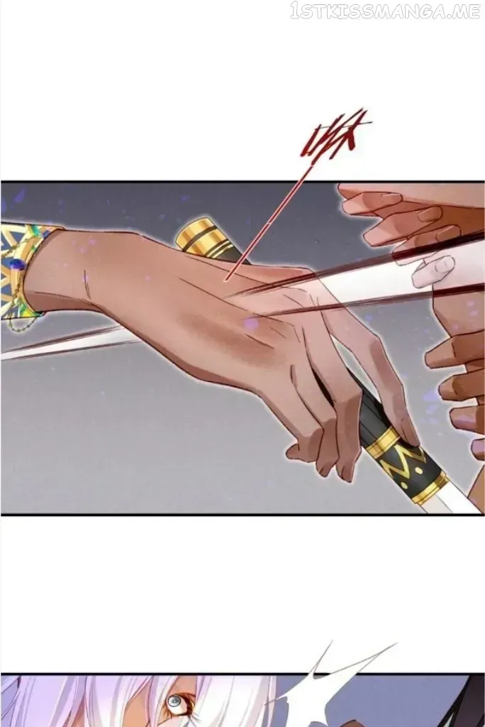 See You My King Chapter 29.5 page 85