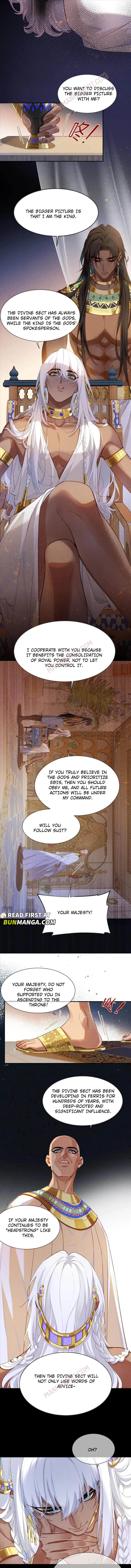 See You My King Chapter 52 page 6