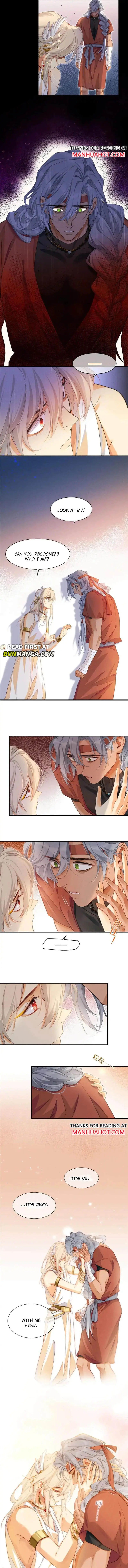 See You My King Chapter 62 page 6