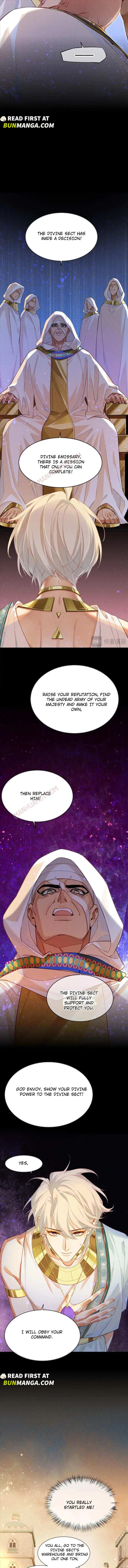 See You My King Chapter 52 page 8