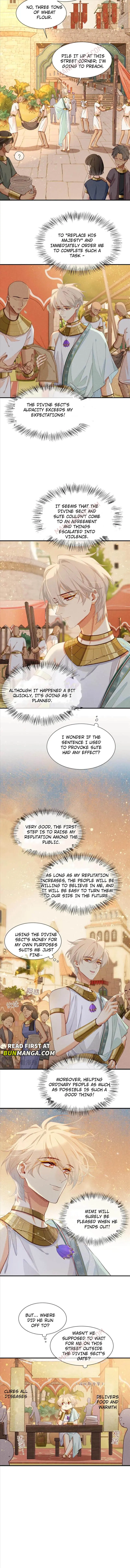 See You My King Chapter 52 page 9