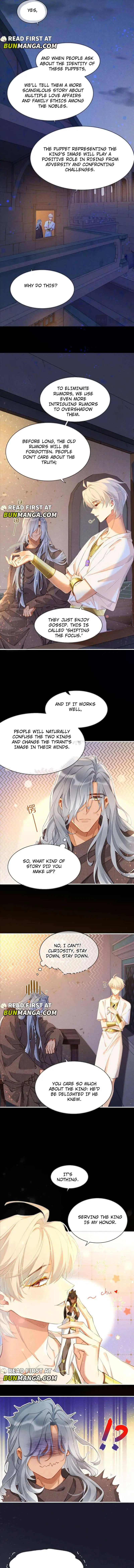 See You My King Chapter 45 page 7