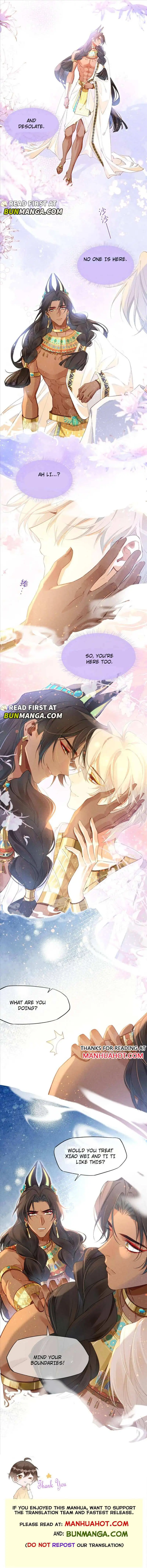 See You My King Chapter 45 page 11
