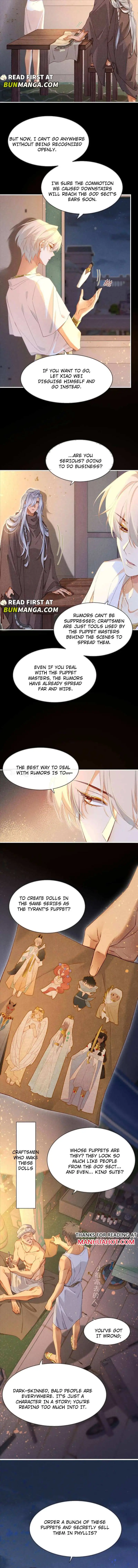 See You My King Chapter 45 page 6