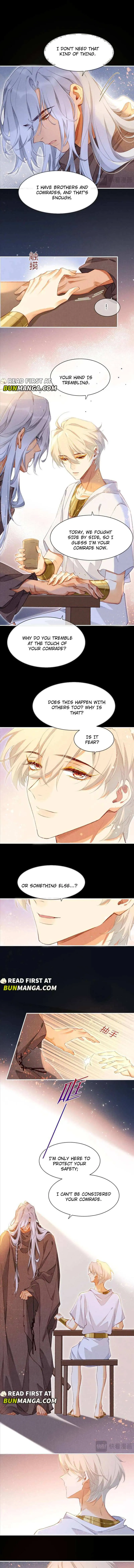 See You My King Chapter 45 page 9
