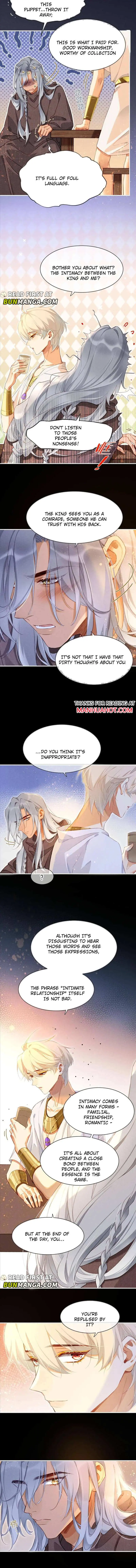 See You My King Chapter 45 page 8