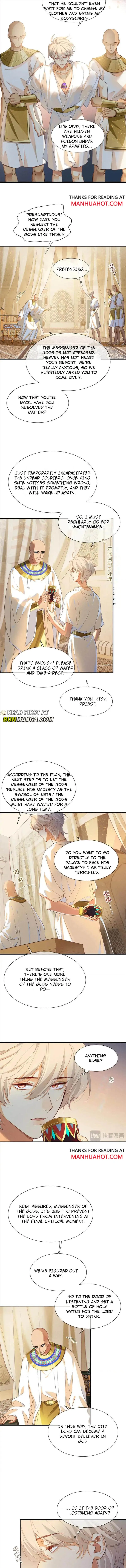 See You My King Chapter 65 page 4