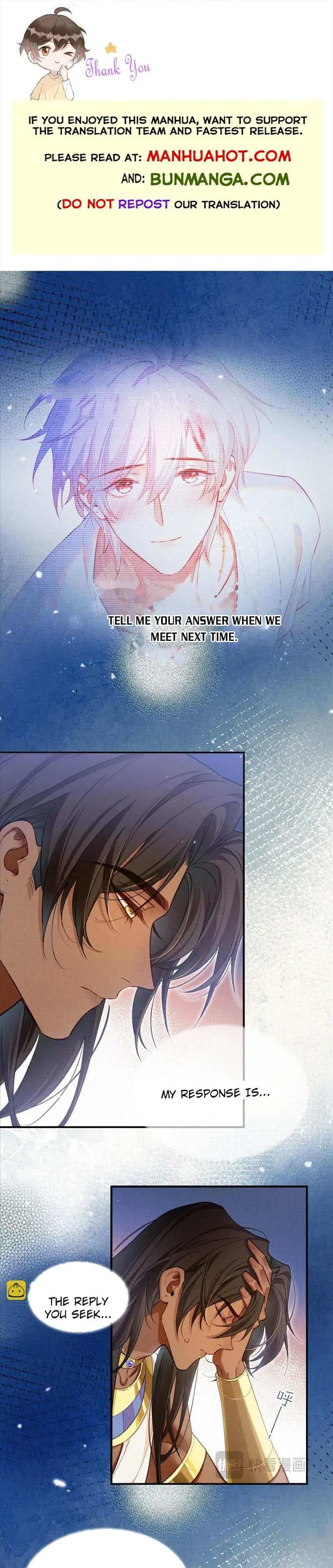 See You My King Chapter 70 page 1