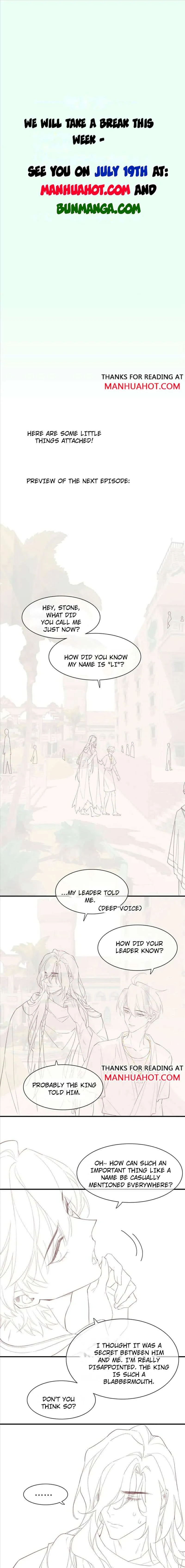 See You My King Chapter 44 page 3