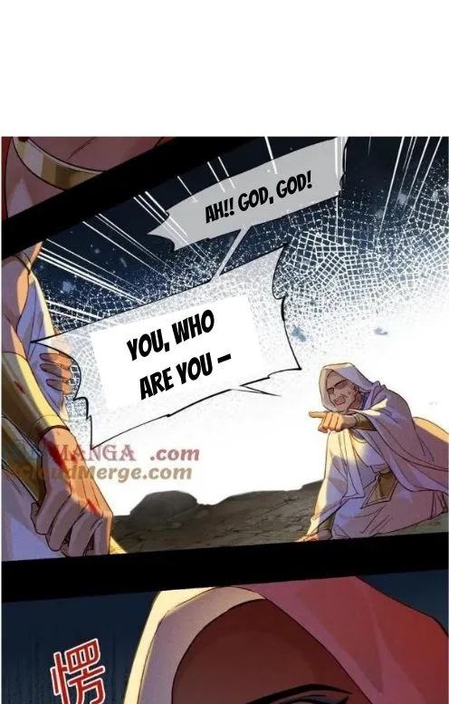 See You My King Chapter 68 page 1