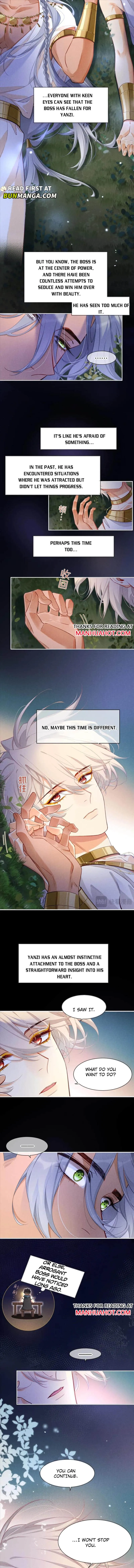 See You My King Chapter 53 page 7