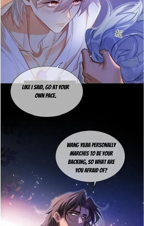 See You My King Chapter 68 page 26
