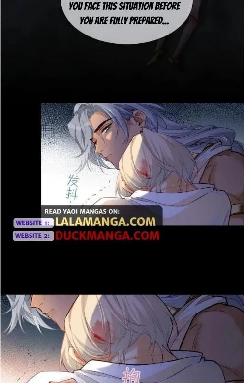 See You My King Chapter 68 page 21
