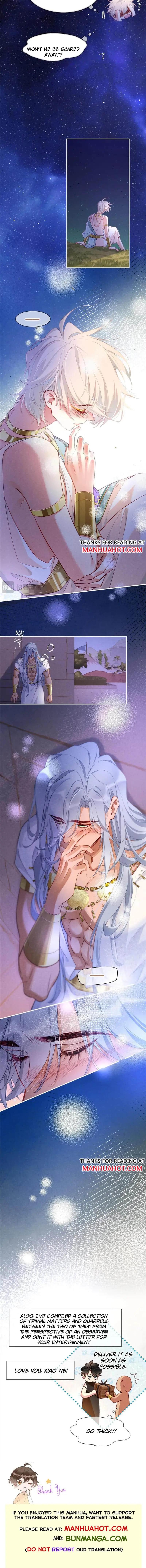 See You My King Chapter 53 page 10