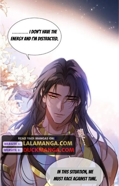 See You My King Chapter 68 page 28