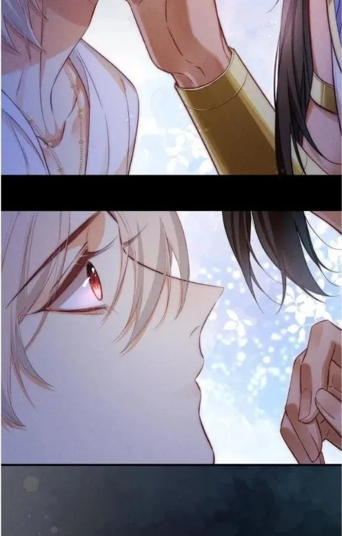 See You My King Chapter 68 page 41
